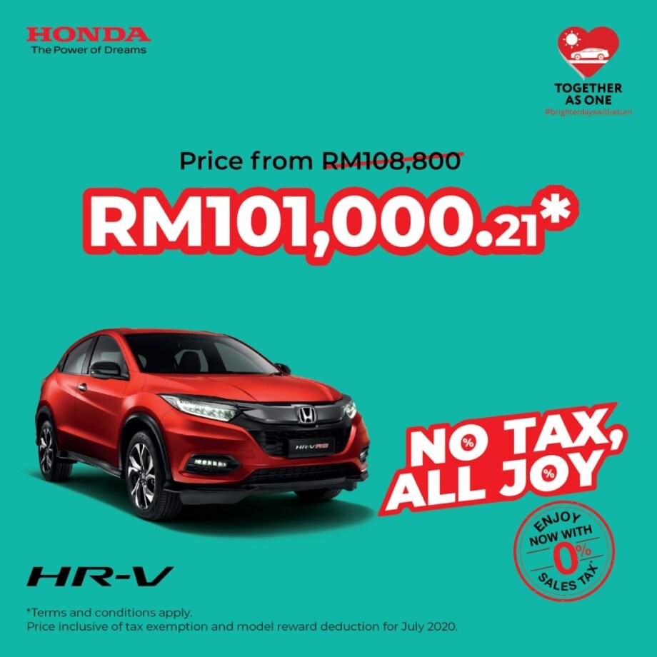 HR-V